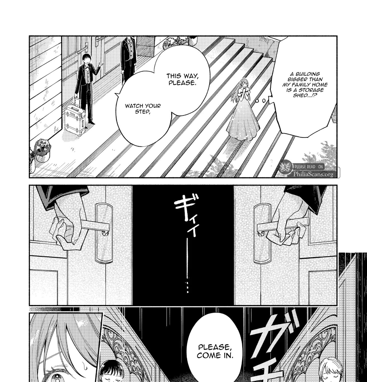 Imouto ni Kekkon wo Oshitsukerareta Techigai no Tsuma desu ga, Itsu no Mani ka Henkyohaku ni Dekiai Saretemashita Chapter 1 - page 22