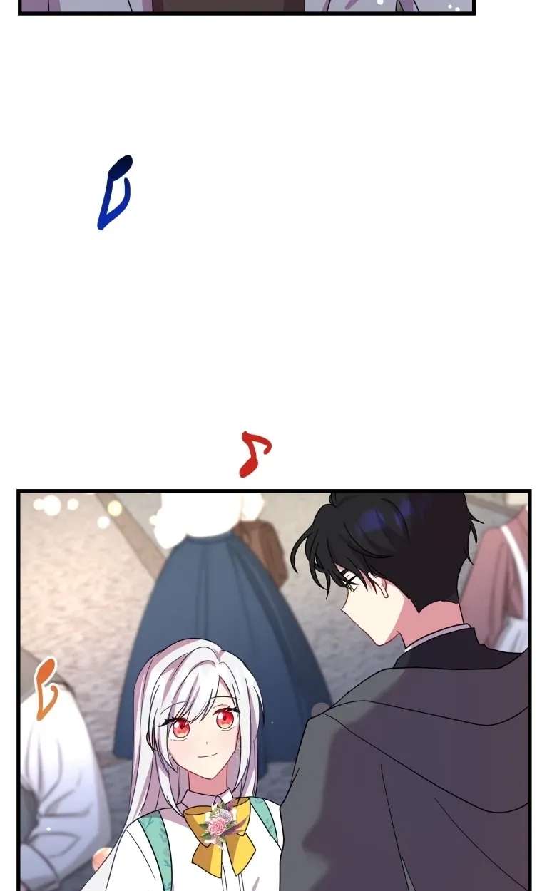 The Dukedom Is Inhabited By A Monster Chapter 16 - page 80