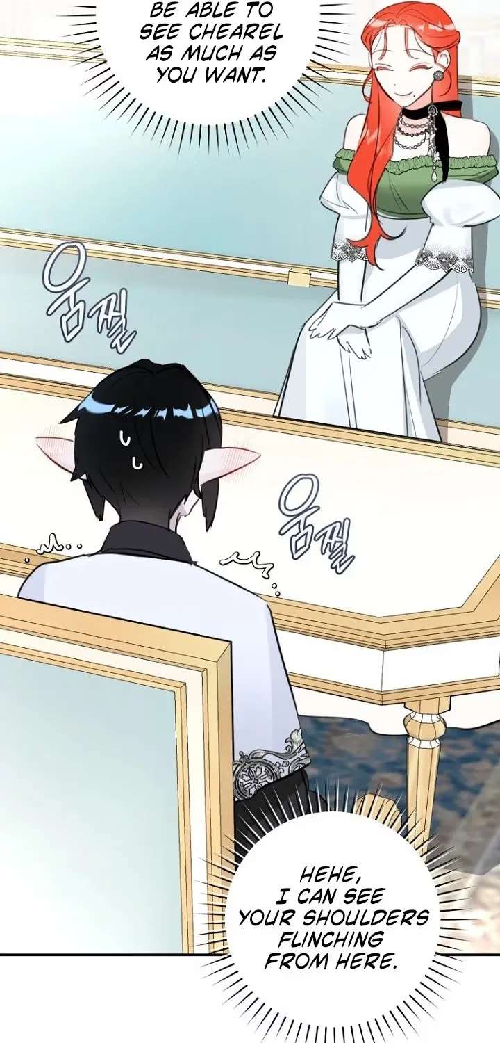 The Archduke’s Gorgeous Wedding Was a Fraud Chapter 122 - page 13