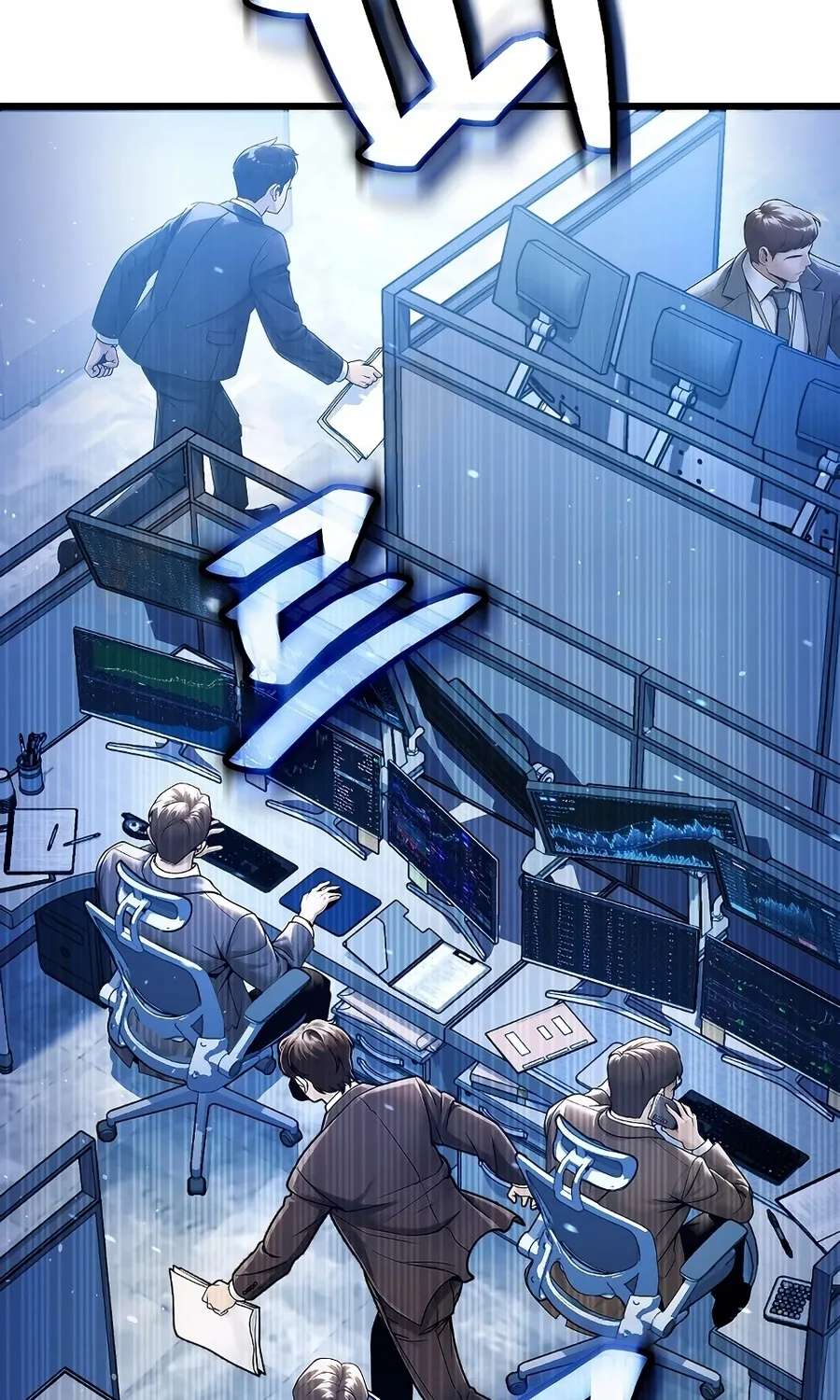The Money Keeps Piling Up Even If I Spend It Chapter 1 - page 163