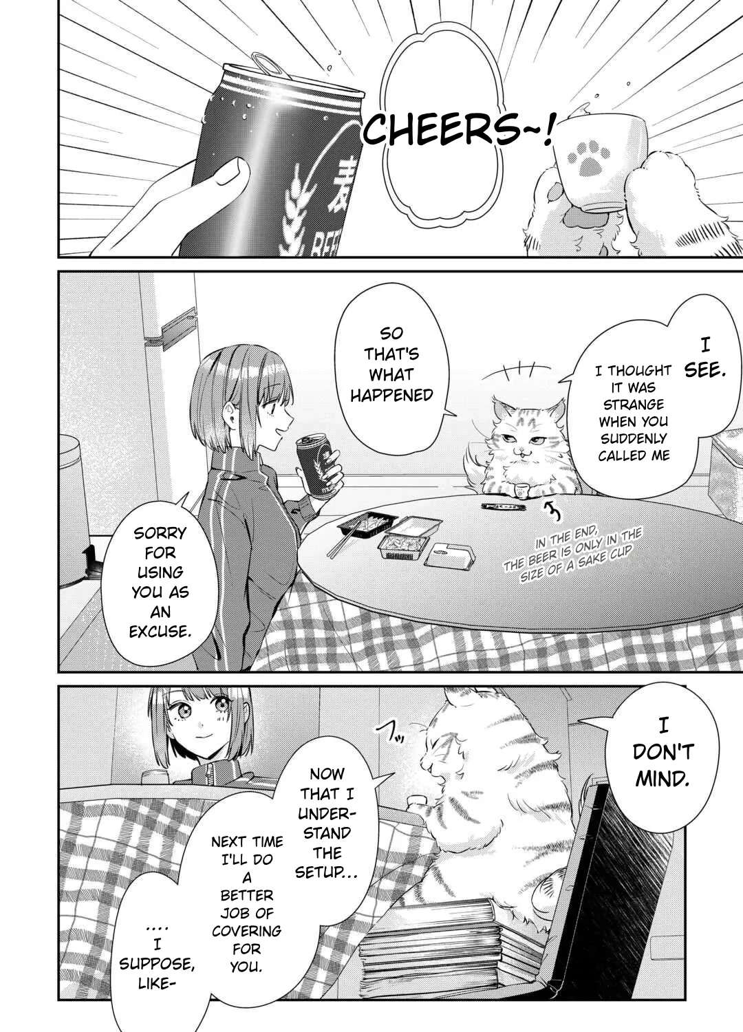 Is the Cat I Picked Up Really a Cat? Chapter 2.2 - page 11