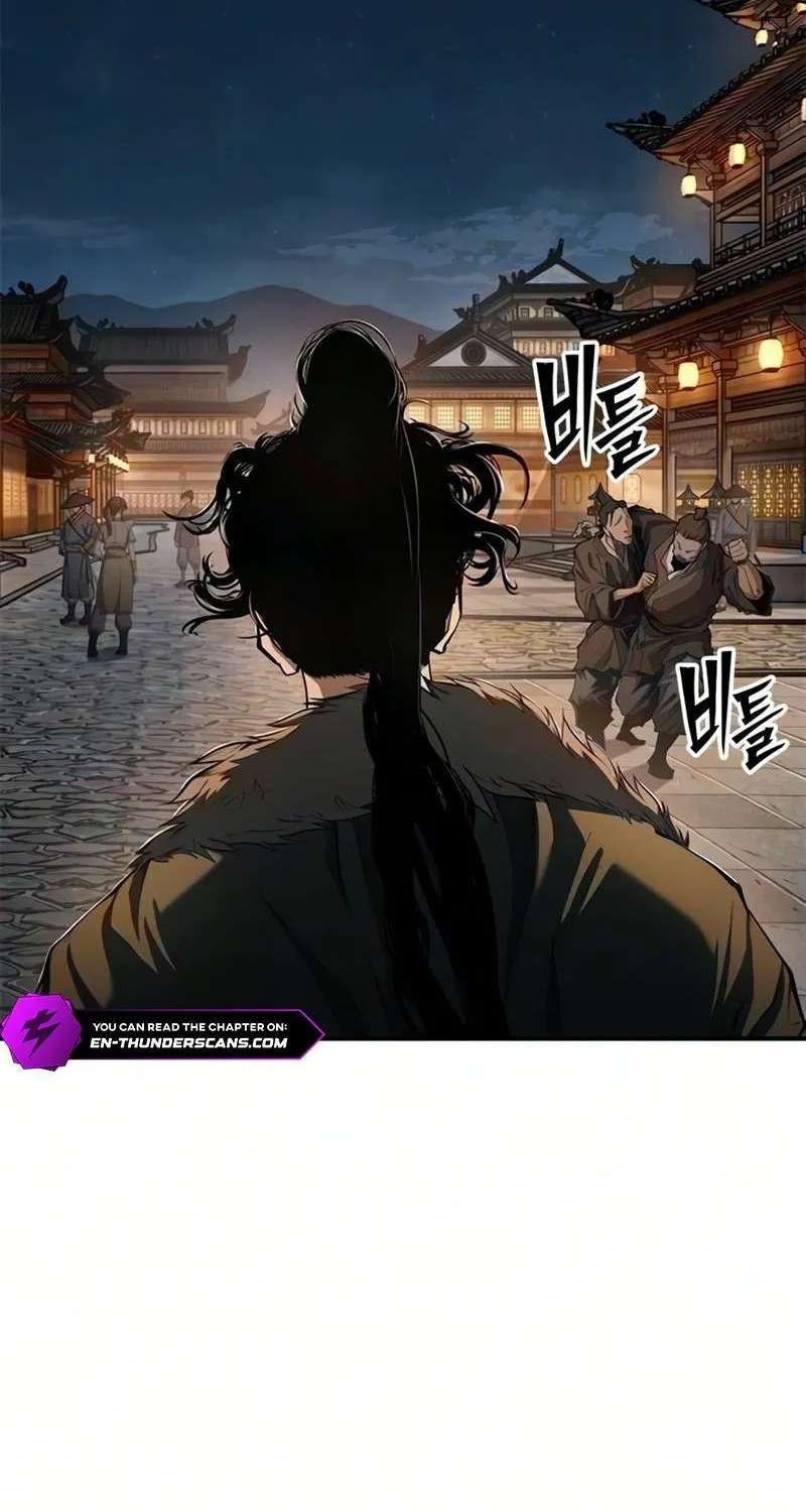 Murim Psychopath Chapter 41 - page 6
