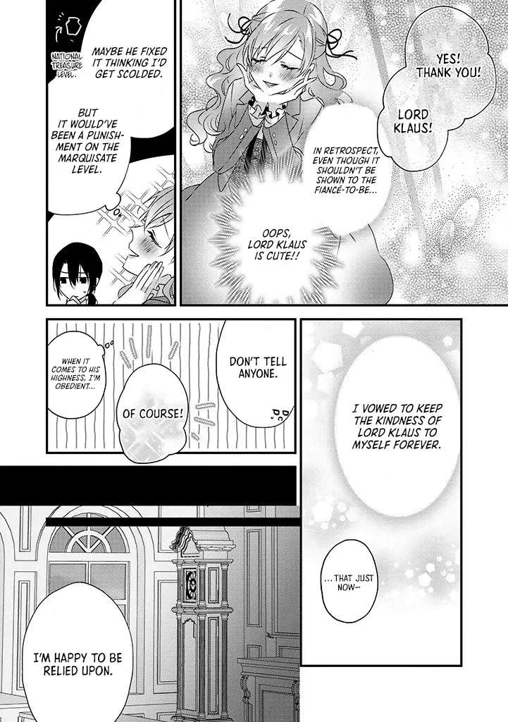 Otome Game no Ateuma Akuyaku Reijou wa, Outaishi Denka no Shiawase wo Negaimasu! Chapter 5 - page 20