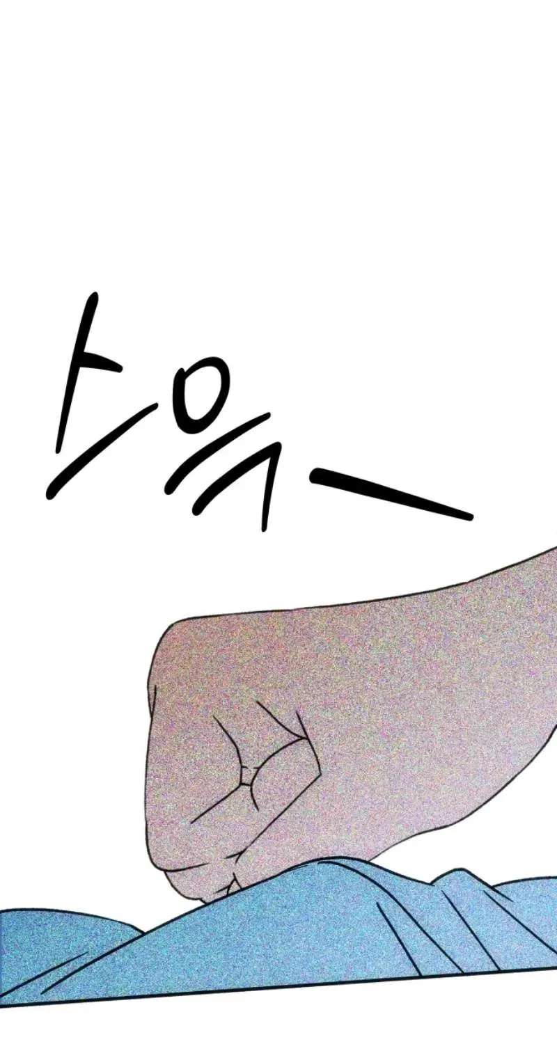 Sounds Like Chapter 59 - page 92