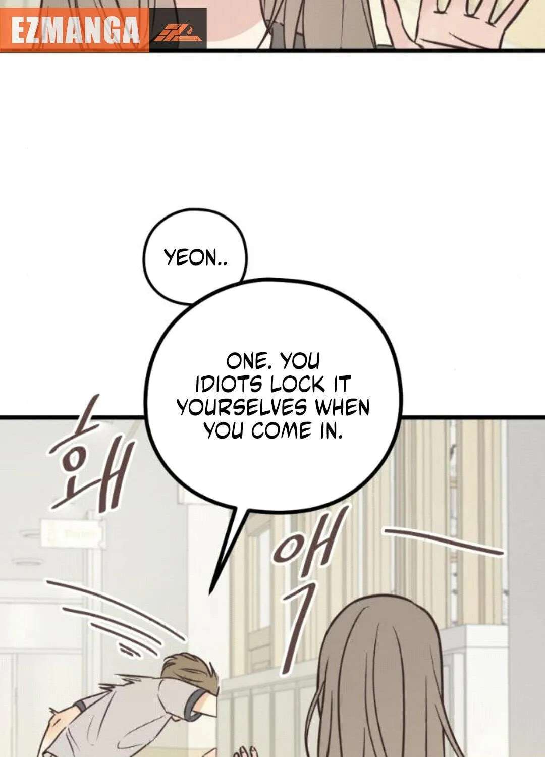 Lemonade (SHIOYA Teruko) Chapter 28 - page 115