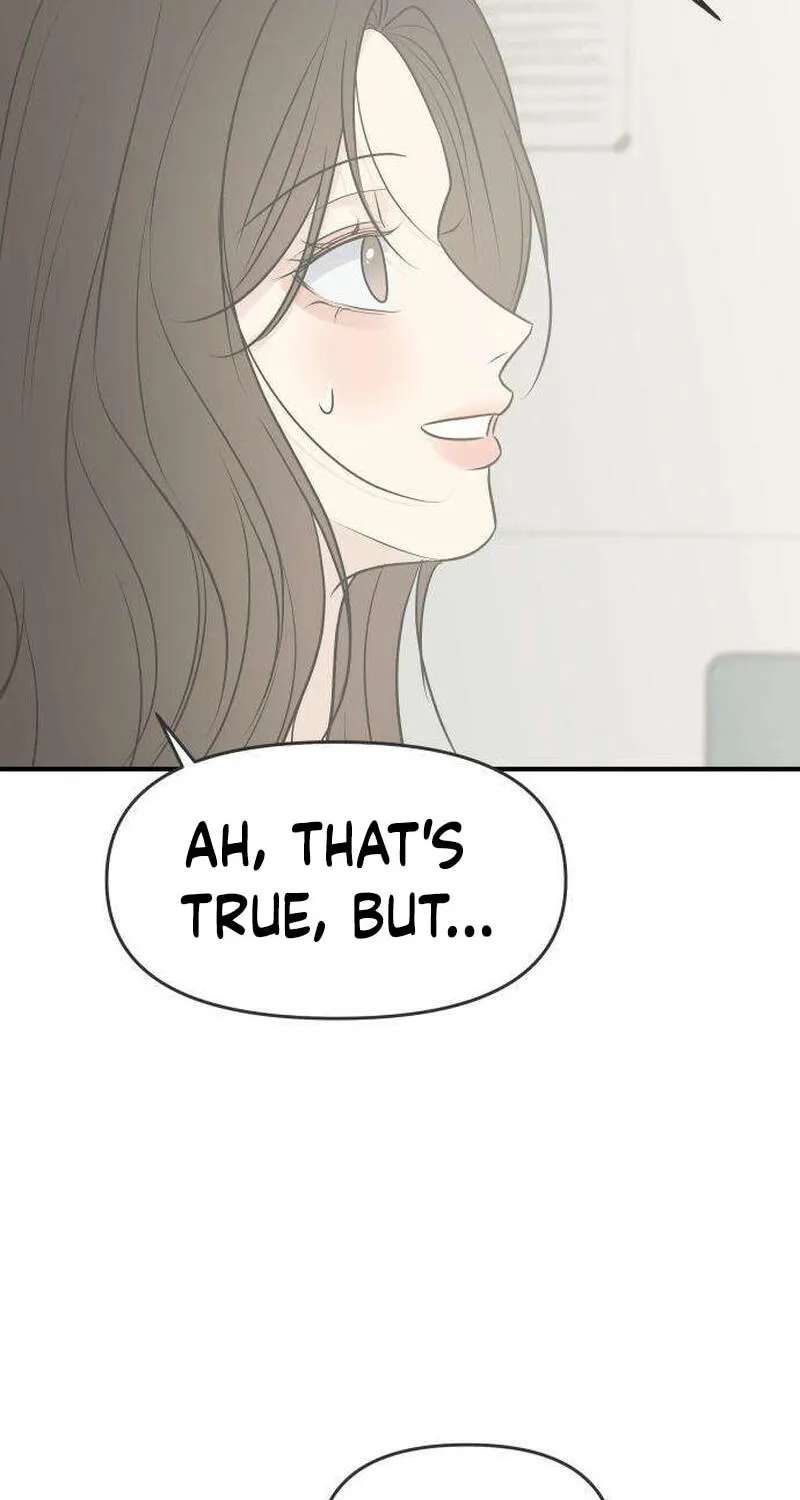 Marriage Defense Scandal Chapter 24 - page 84
