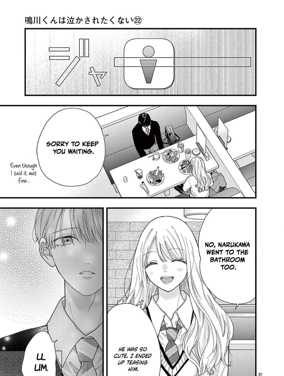 Narukawa-kun Doesn't Want to Be Made to Cry. Chapter 22 - page 40