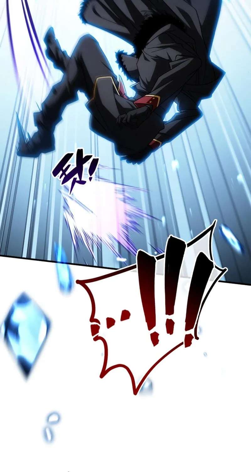 Too Many Heroes for the Demon Lord Chapter 45 - page 12