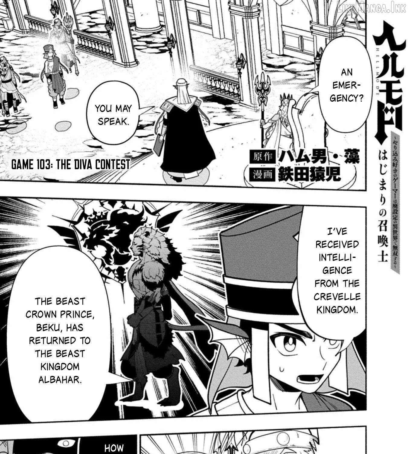 Hellmode ~Gamer Who Likes To Speedrun Becomes Peerless In A Parallel World With Obsolete Setting~ Chapter 103.1 - page 2