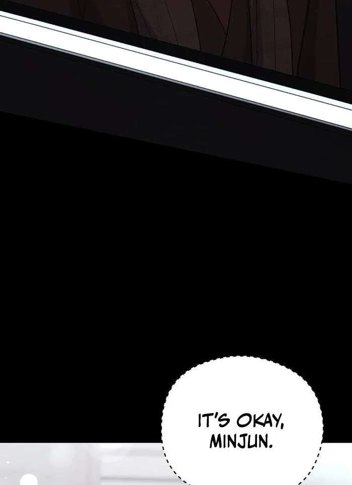 Summer Night Chapter 38 - page 69