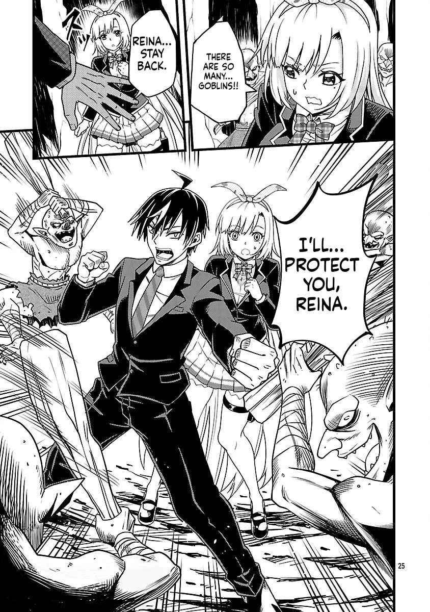 Net Idol no Haishin wo Tetsudatte ita Manager no Ore, Naze ka Bazutte shimau Chapter 5 - page 26
