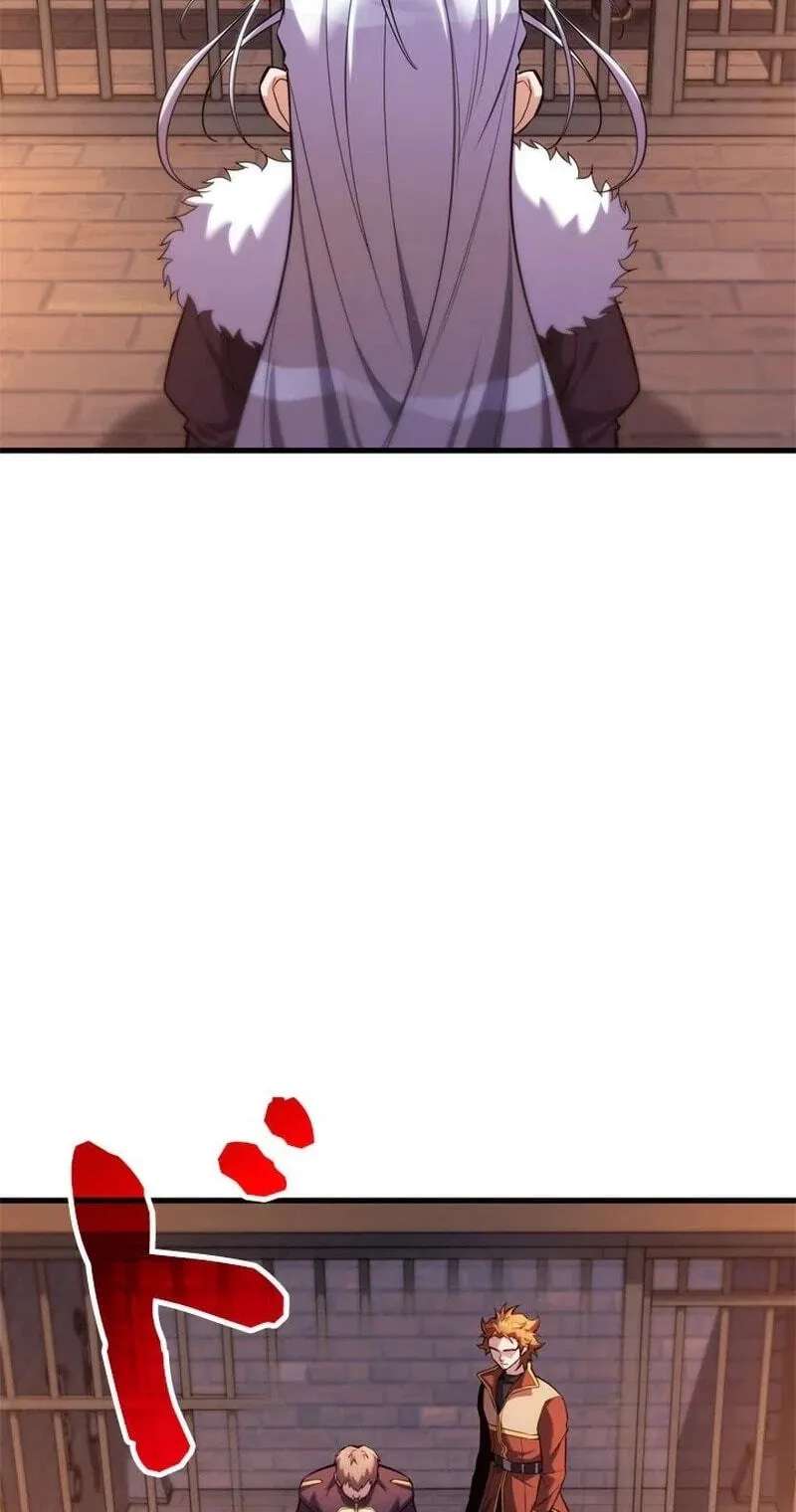 Never Touch Eldmia Egar (2026) Chapter 37 - page 5