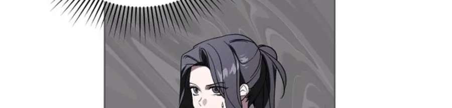 You Didn't Tell Me the Start of My Transmigration Was a Gate Chapter 21 - page 88