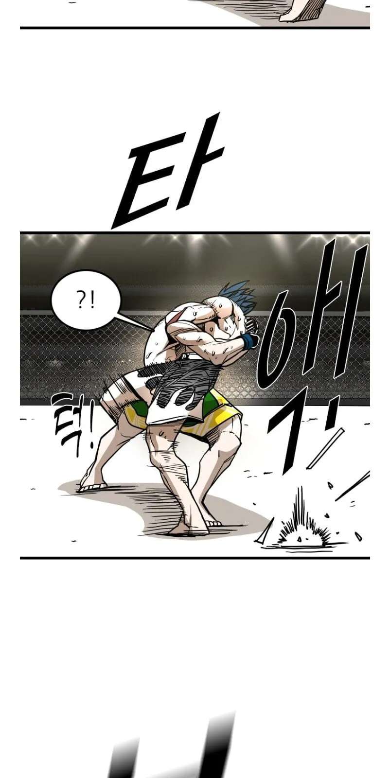 Shark Chapter 363 - page 19