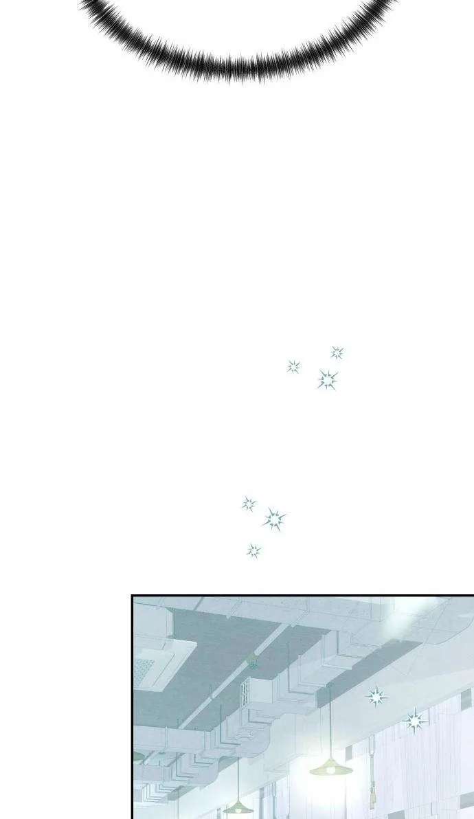 Tidal Warning Chapter 3 - page 12
