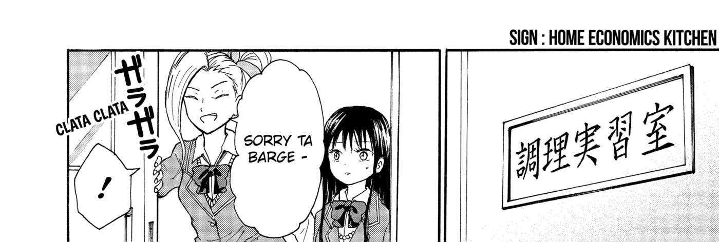 I'm From Japan Chapter 21 - page 4