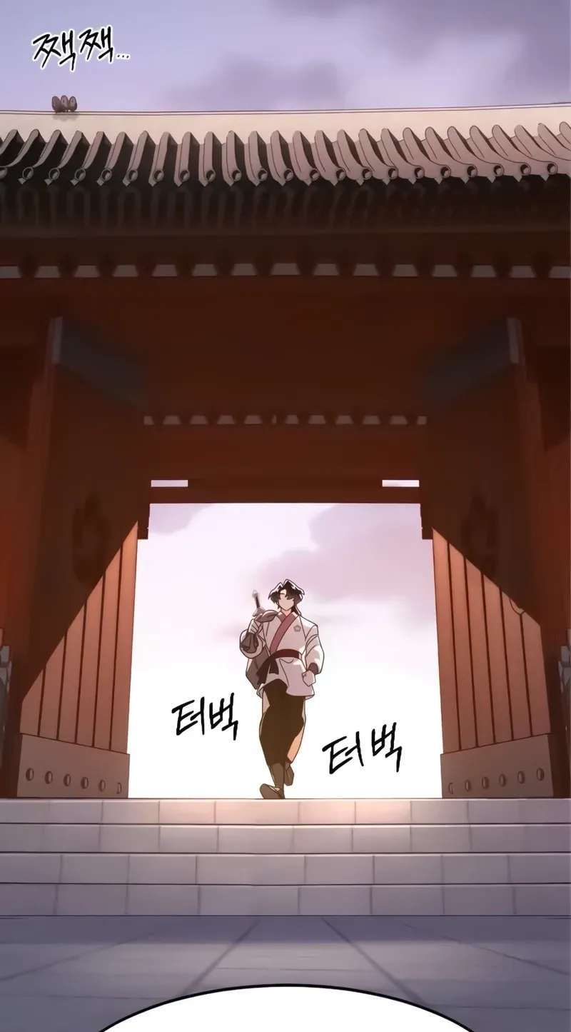 Return Of The Mount Hua Sect Chapter 180 - page 85