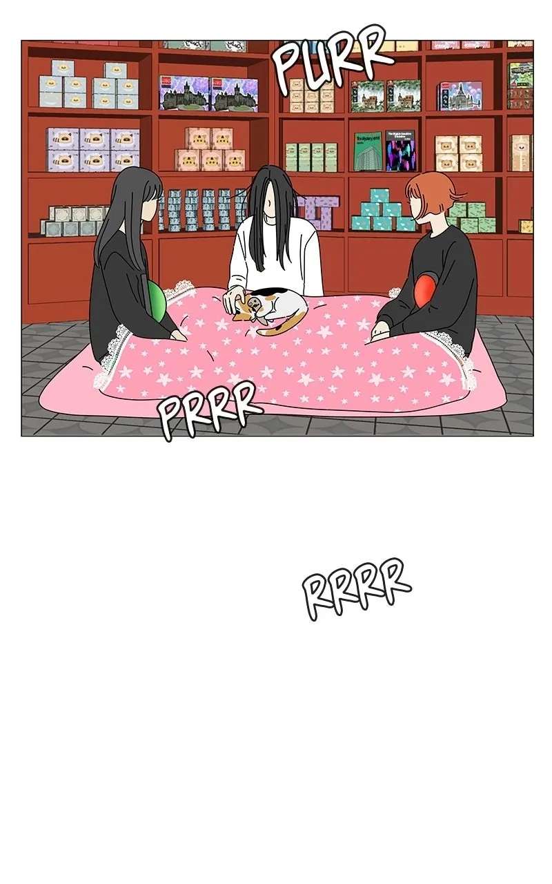 Sol in Wonderland Chapter 16 - page 26