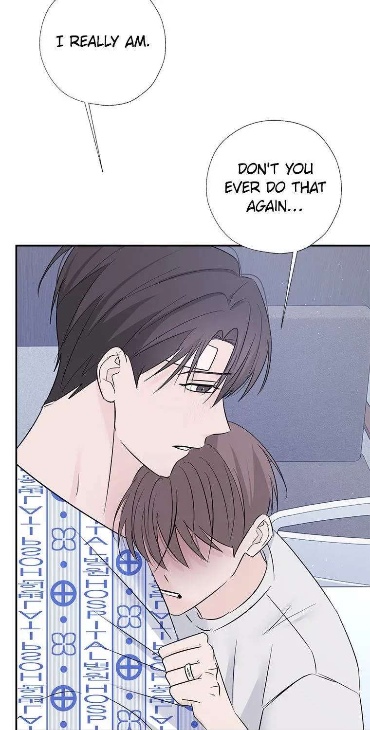 Overlooking Your Eyes Chapter 65 - page 95