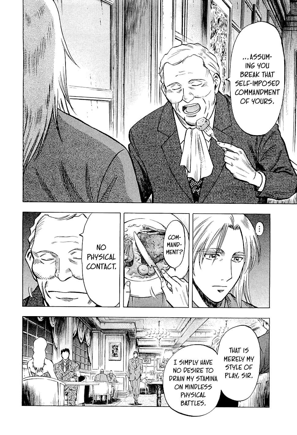 Lost Man Chapter 82 - page 16