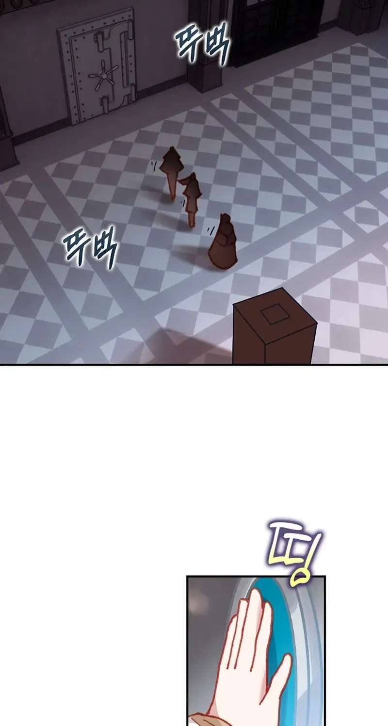 Core All-Master: Breaking Limits on the Path of Kings Chapter 3 - page 37