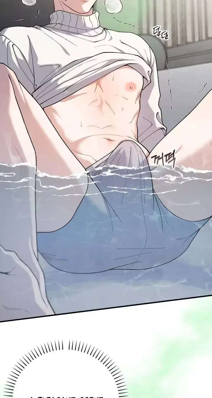 A Taste That I Know Chapter 32 - page 26