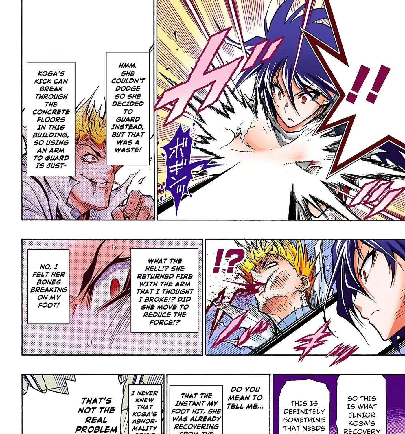 Medaka Box (Official Colored) Chapter 54 - page 19