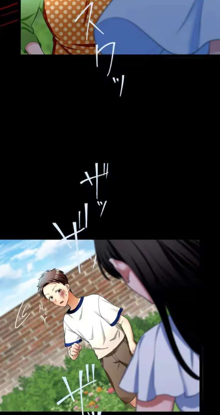 Otto no Furin Aite ga Watashi Datta Chapter 56 - page 79