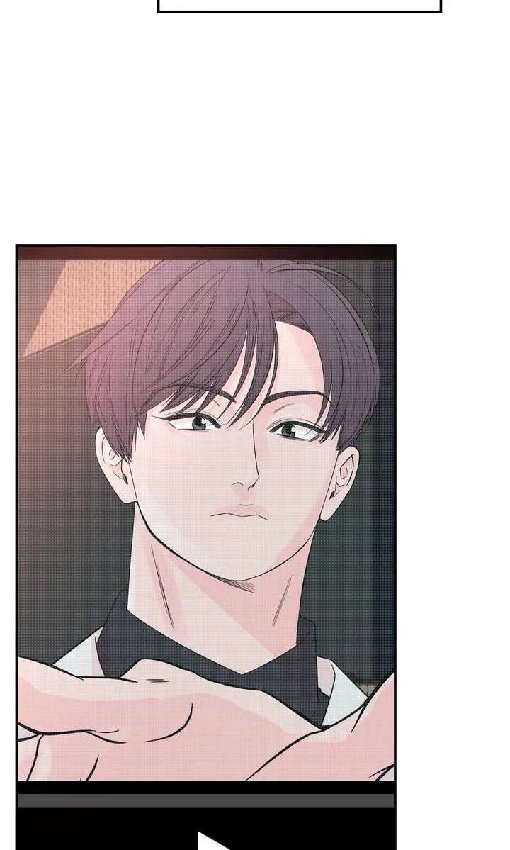 Take Me High Chapter 68 - page 82