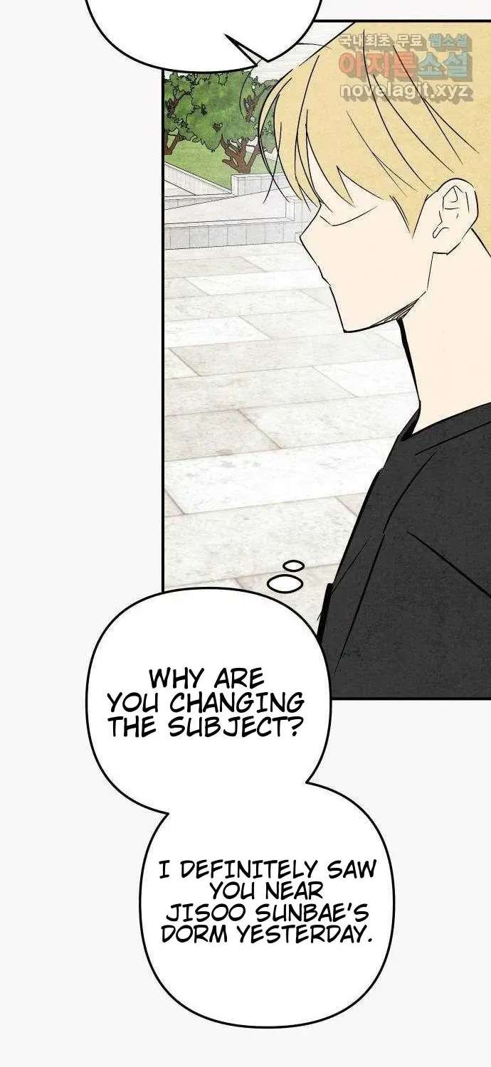 How to Turn You Around Chapter 35 - page 44