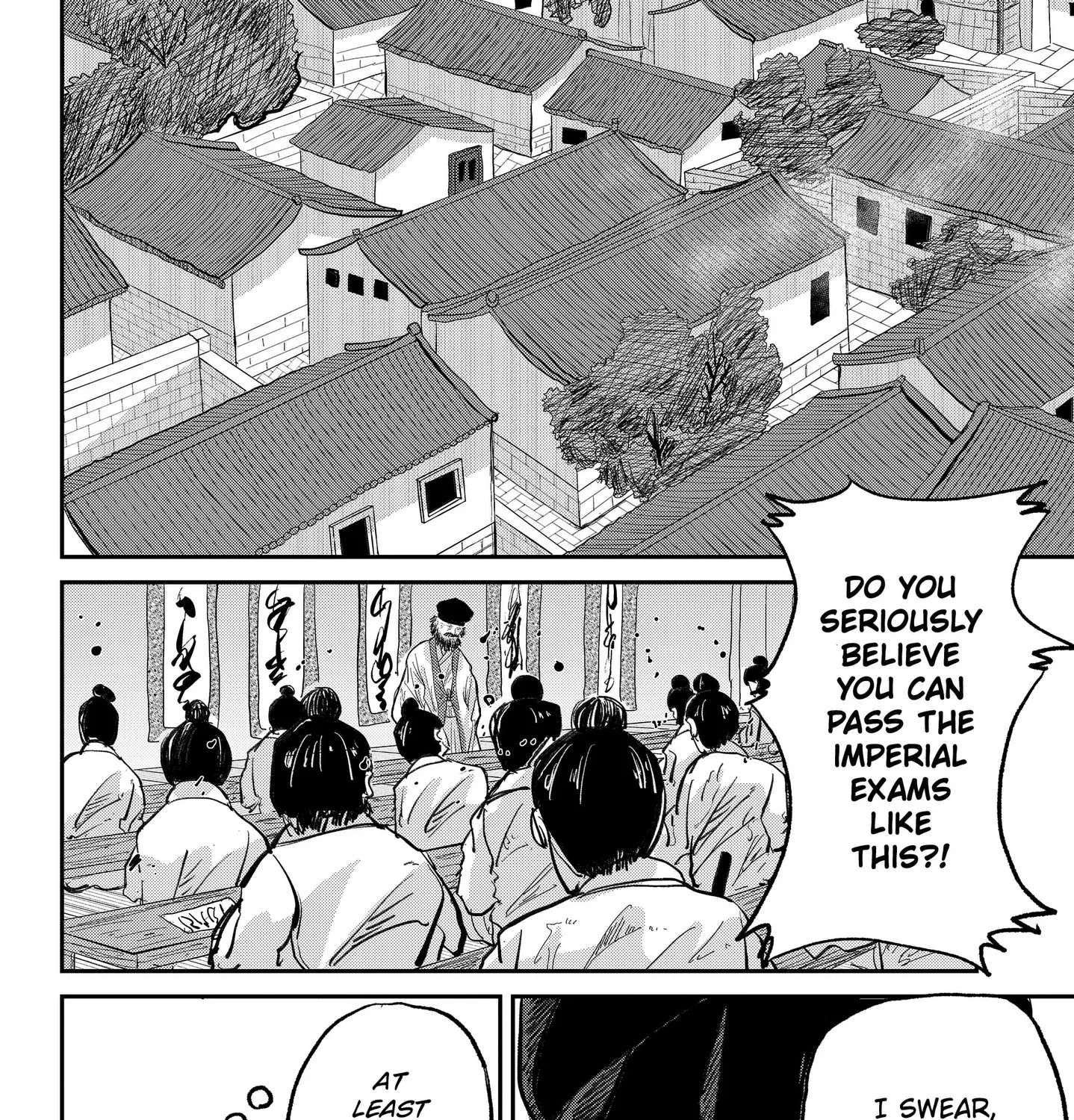 KAKAKAKA Chapter 1 - page 11