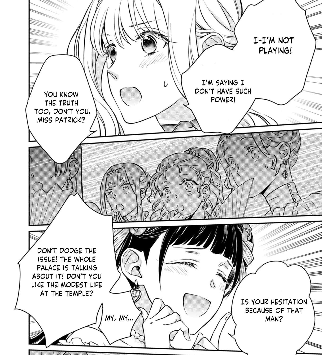 Ie-Shoku Aikyou-Nashidesuga, Osananajimi Hakushaku ni Hiroware Amayakasaretemasu Chapter 2 - page 42
