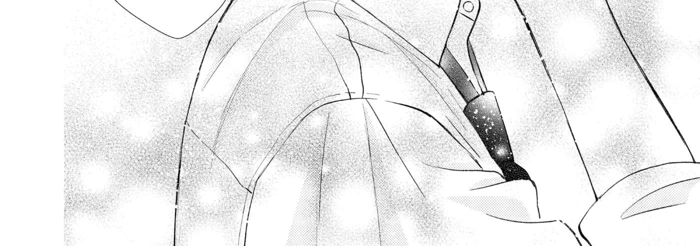 Nanoni, Chigira-kun ga Amasugiru. Chapter 50 - page 24