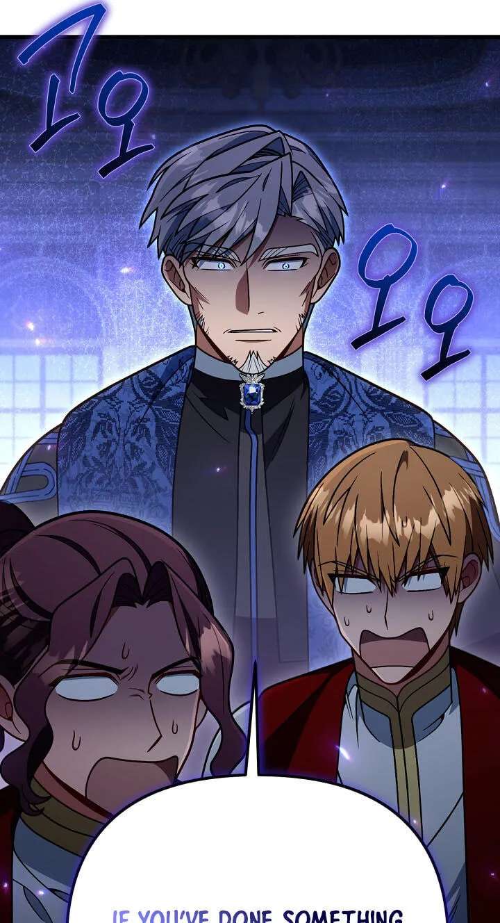 Holy Hella's Ultimate End Chapter 96 - page 38
