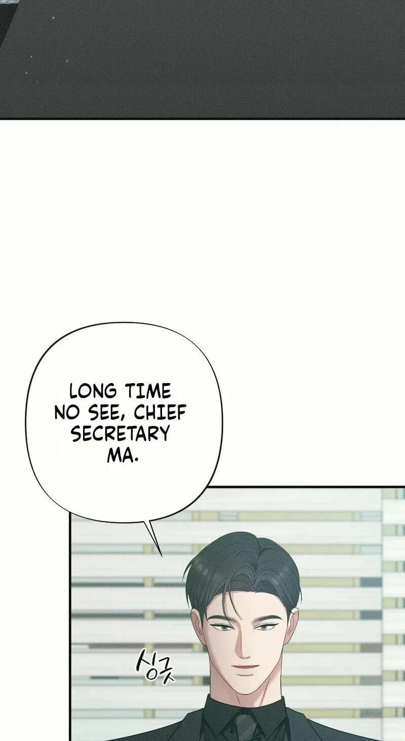 If You Dare to Provoke Me Chapter 38 - page 29