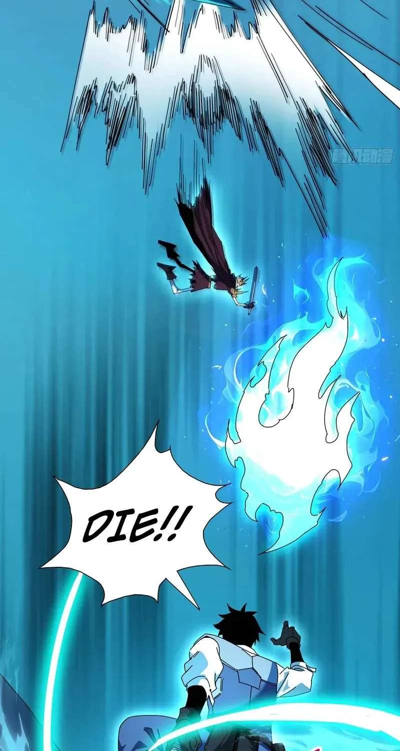 Extracted into the God of Necromancy Chapter 18 - page 33