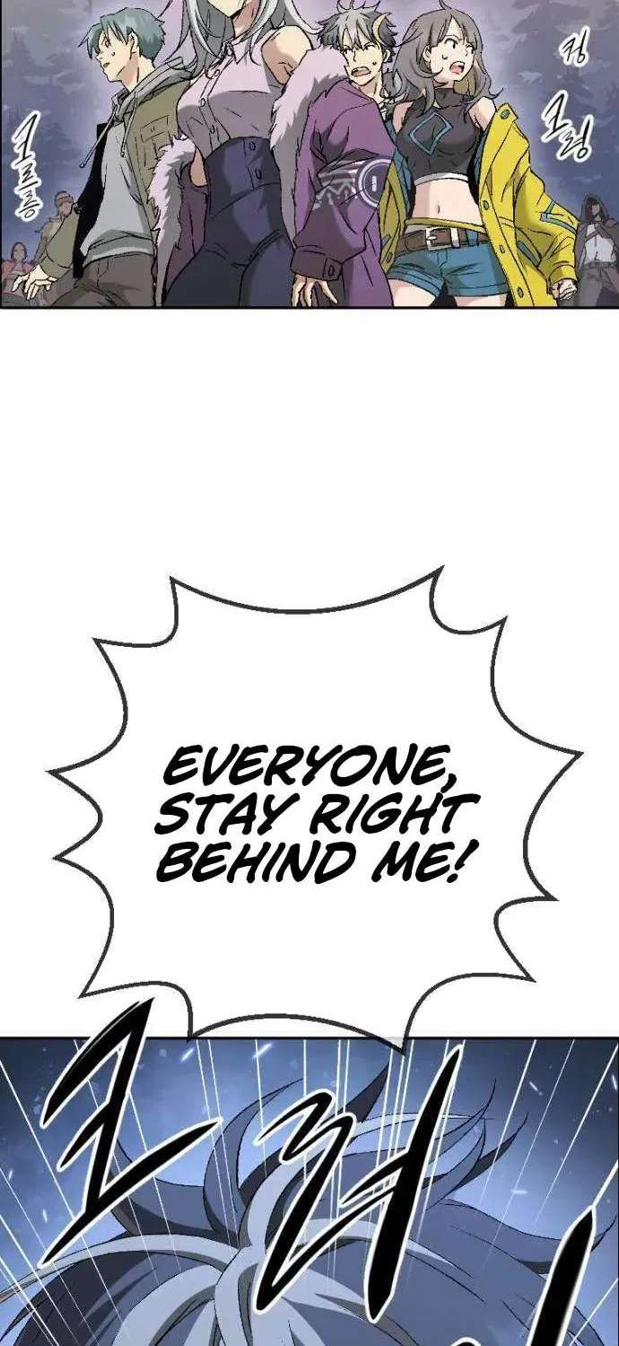 We Are Animals Chapter 10 - page 87