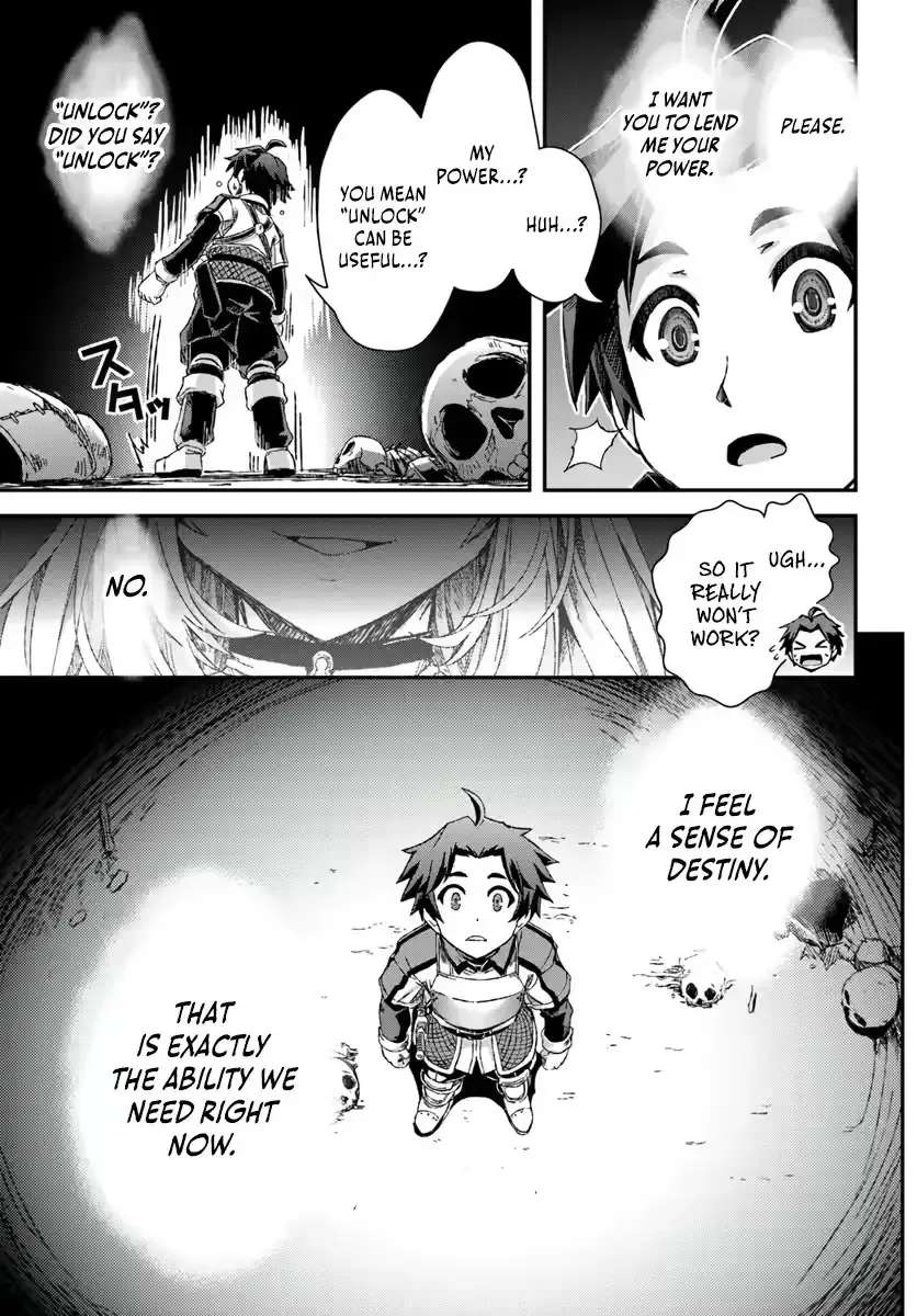Clearing Dungeons Faster Than Anyone With the Bug Skill [Unlock] Chapter 1 - page 59