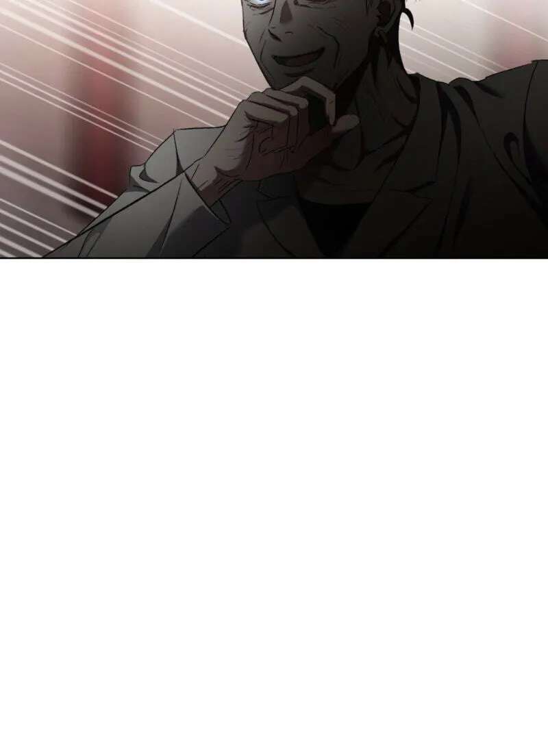 Shock-A-Bye Baby Chapter 47 - page 82