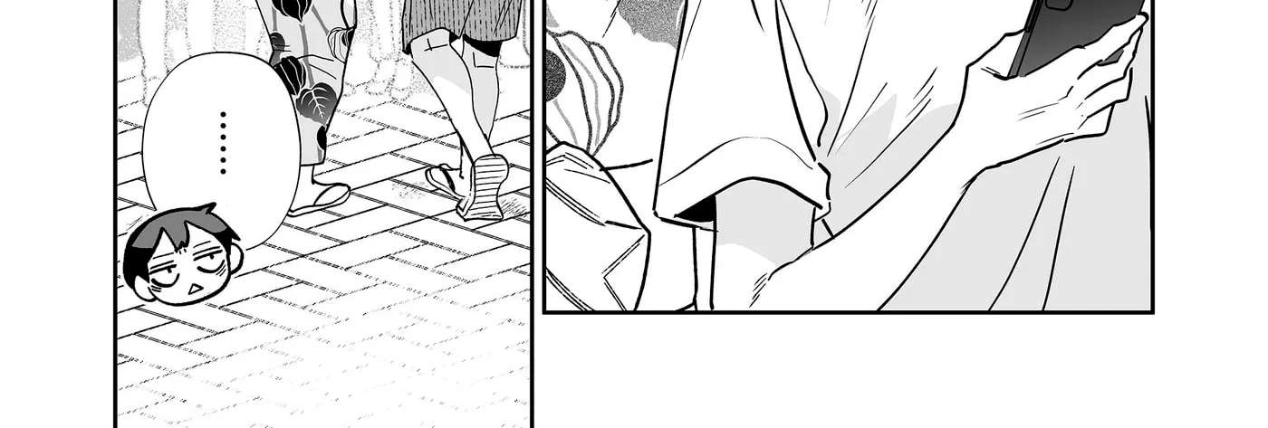 Osananajimi wo Miru Me ga Kawatte Shimatta Chapter 14 - page 21
