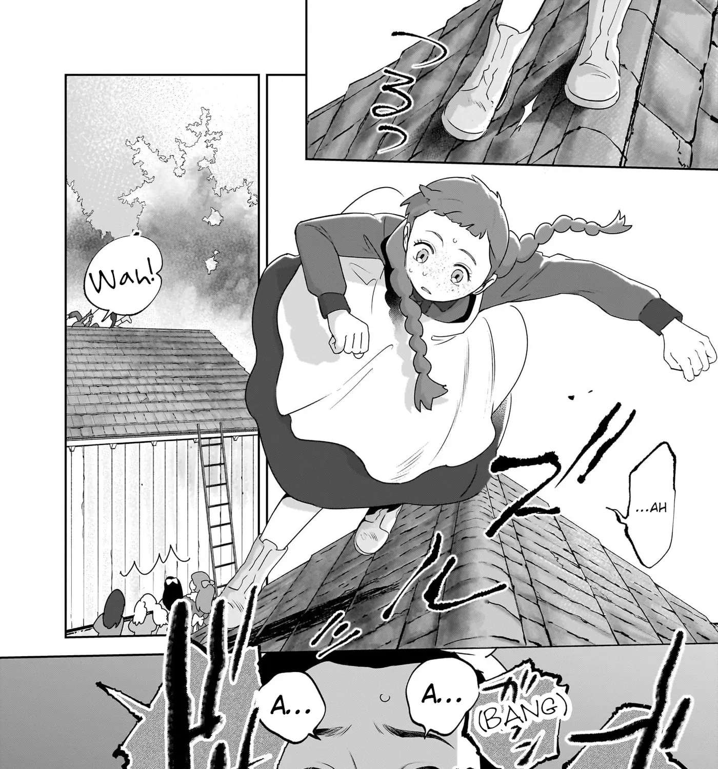 Anne Shirley Chapter 6 - page 19