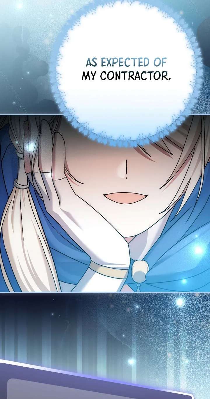 Genius Archer's Livestreaming Chapter 107 - page 14
