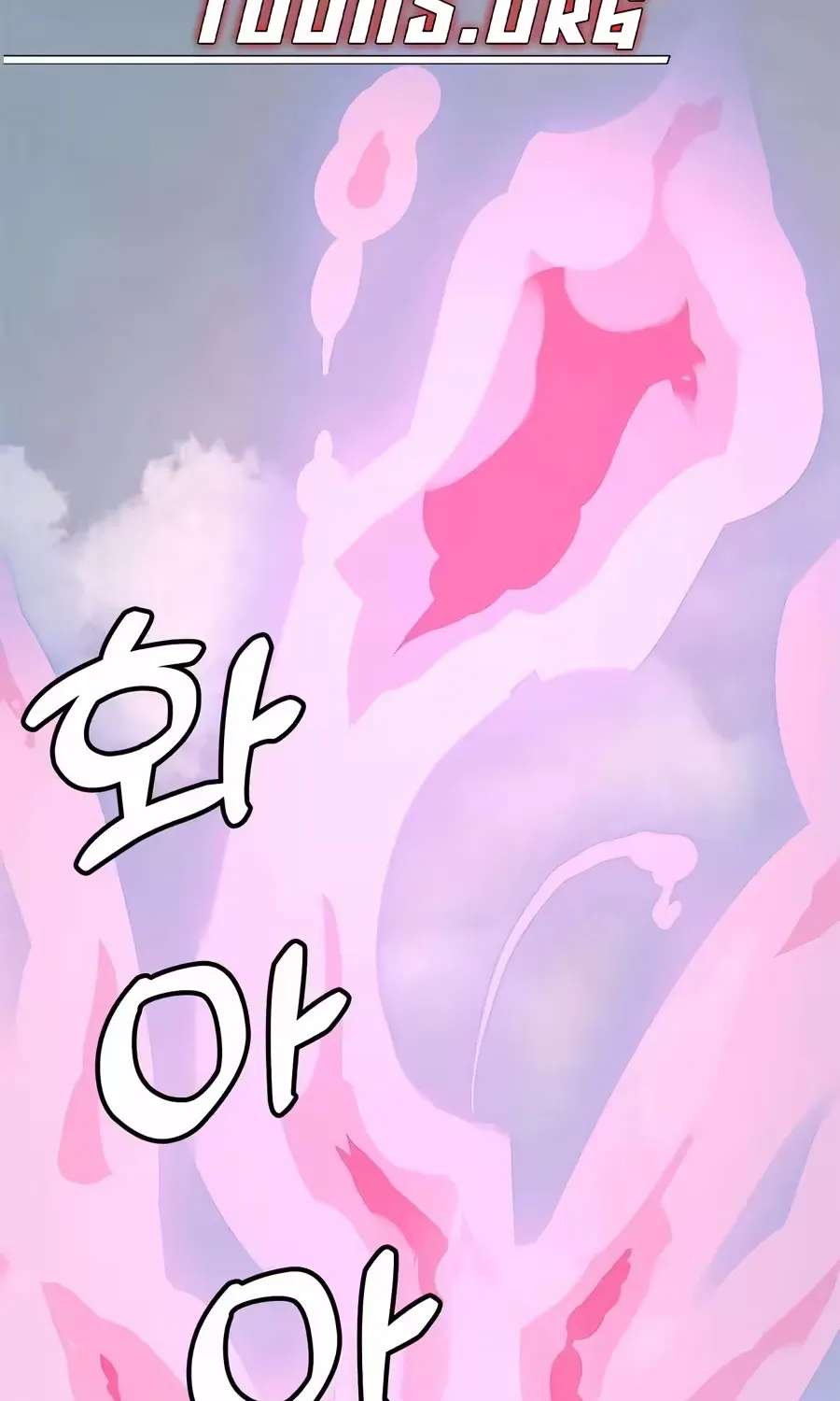 King of Improvisation Chapter 33 - page 3