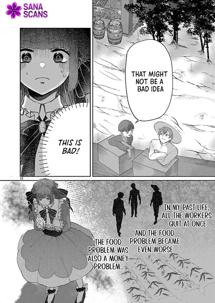 Ohitoyoshi Akuyaku Reijou no Fukushuu Keikaku ~Shi ni Modori Reijou wa Ne ga Zennin na Sei de Kizuku to Mikata ga Fuete Ikimasu~ Chapter 3 - page 11