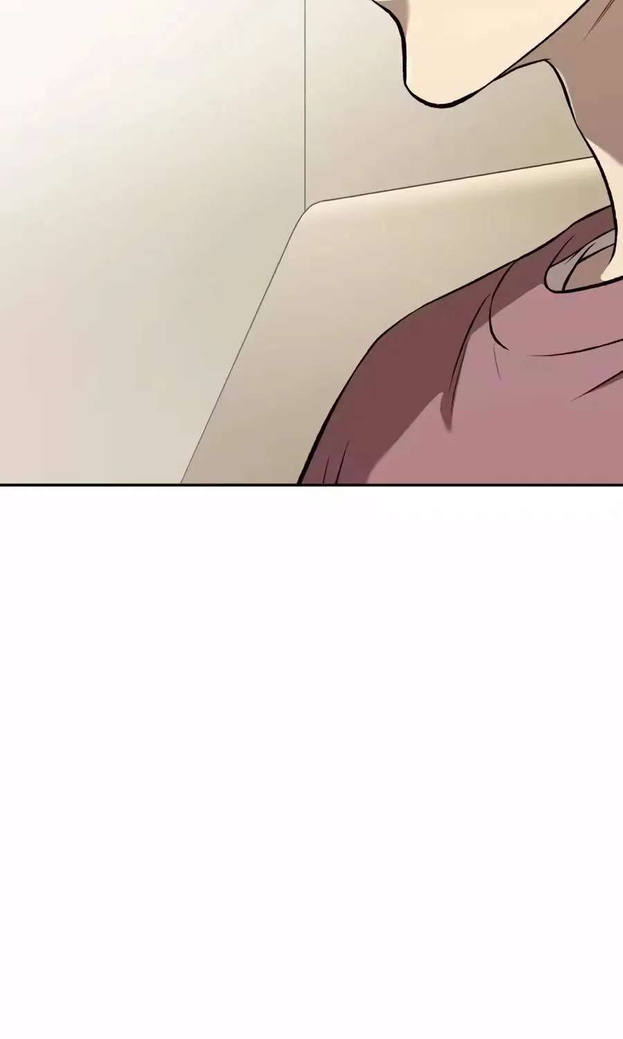 The Possessed Prodigy Actor Chapter 70 - page 27