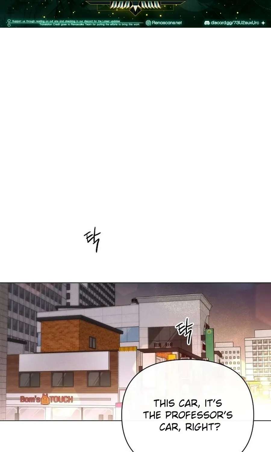 The Perfect Male Lead Chapter 60 - page 2