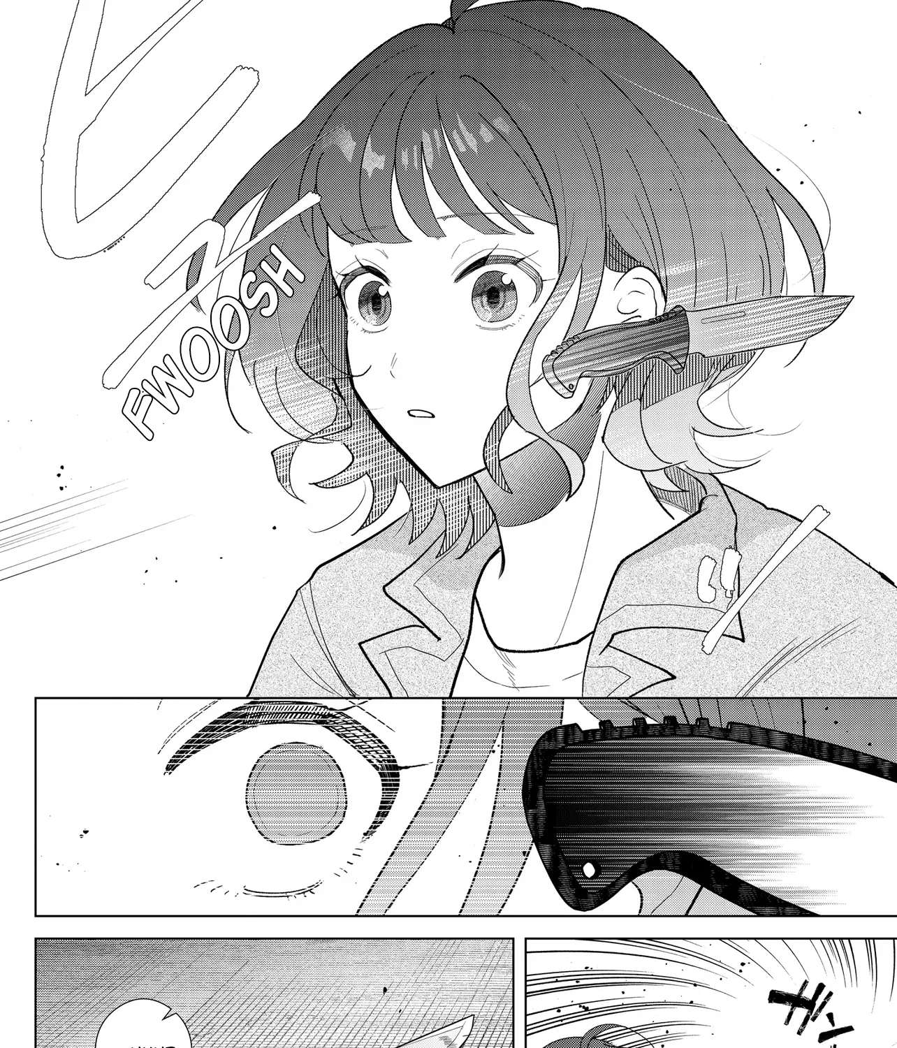 Shimai Youhei Chapter 1 - page 57