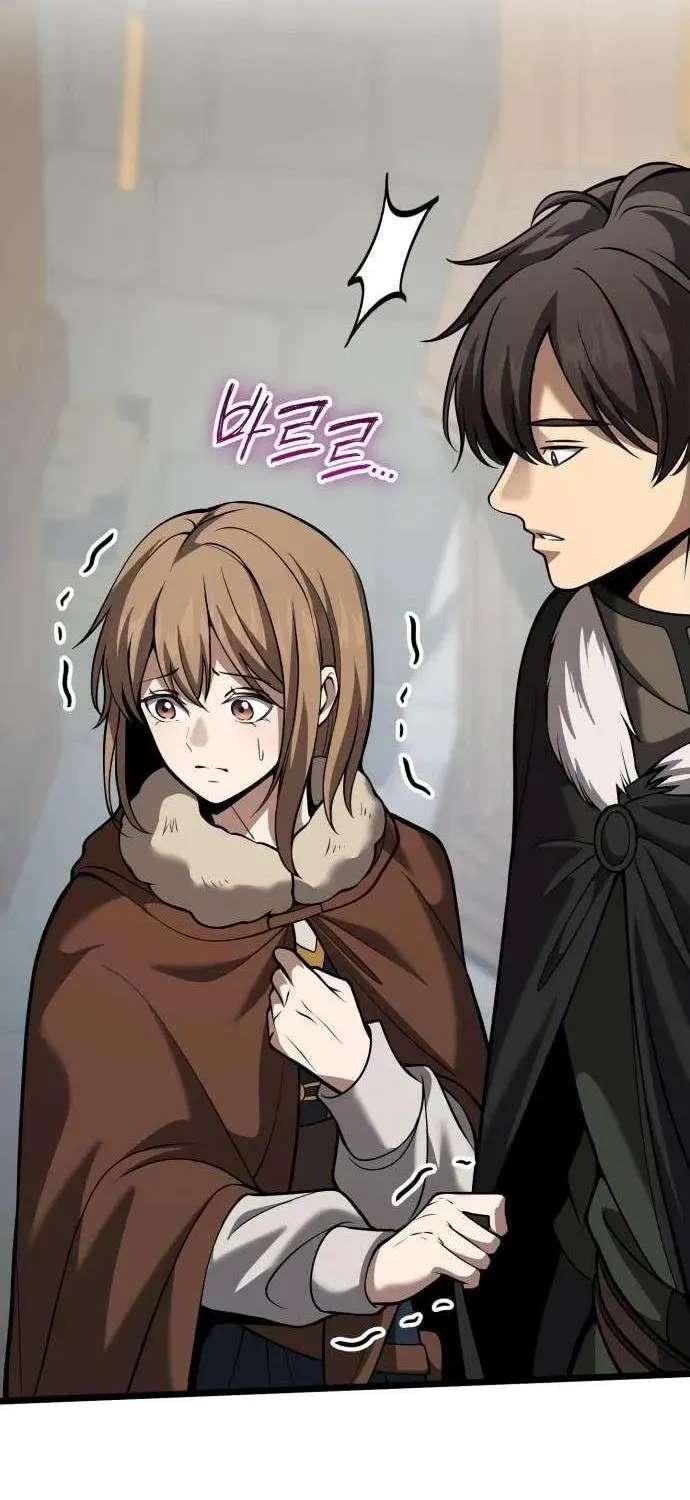 A Married Man in Another World's Story Chapter 30 - page 29