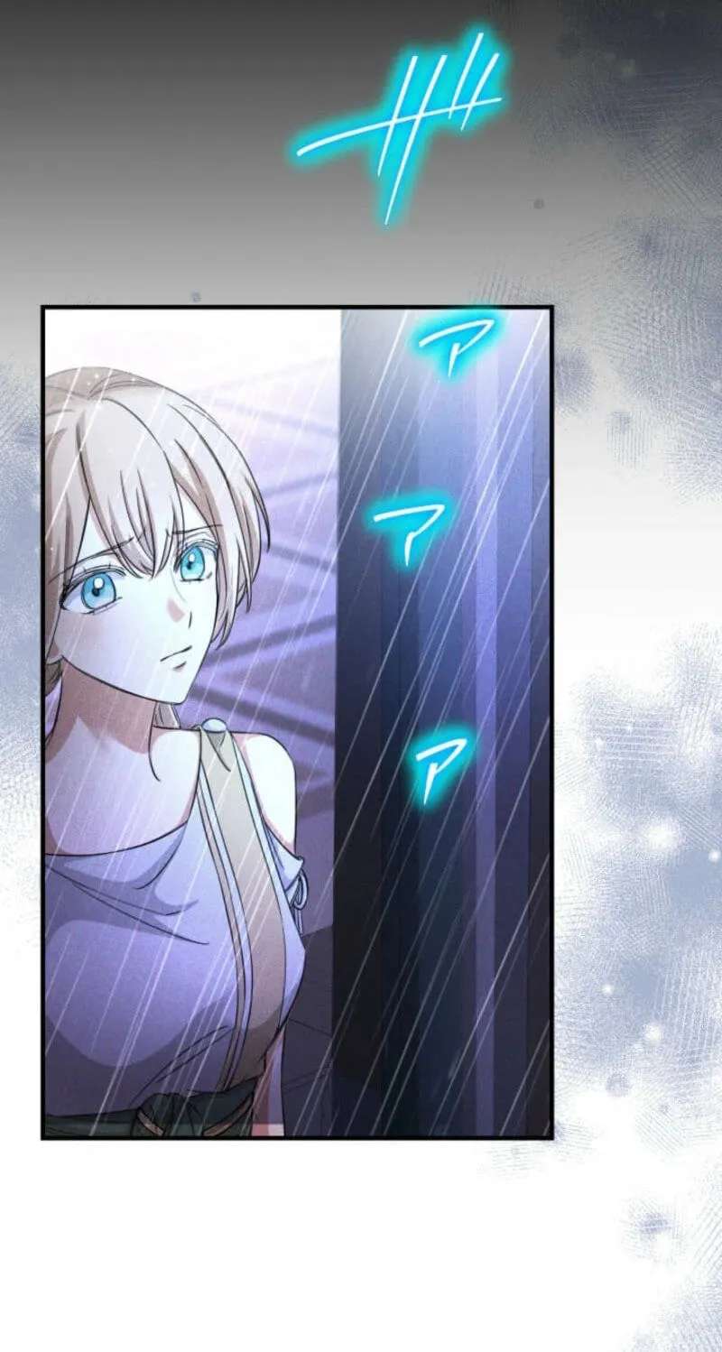 Ookan Yori Dekiai o Chapter 22 - page 76