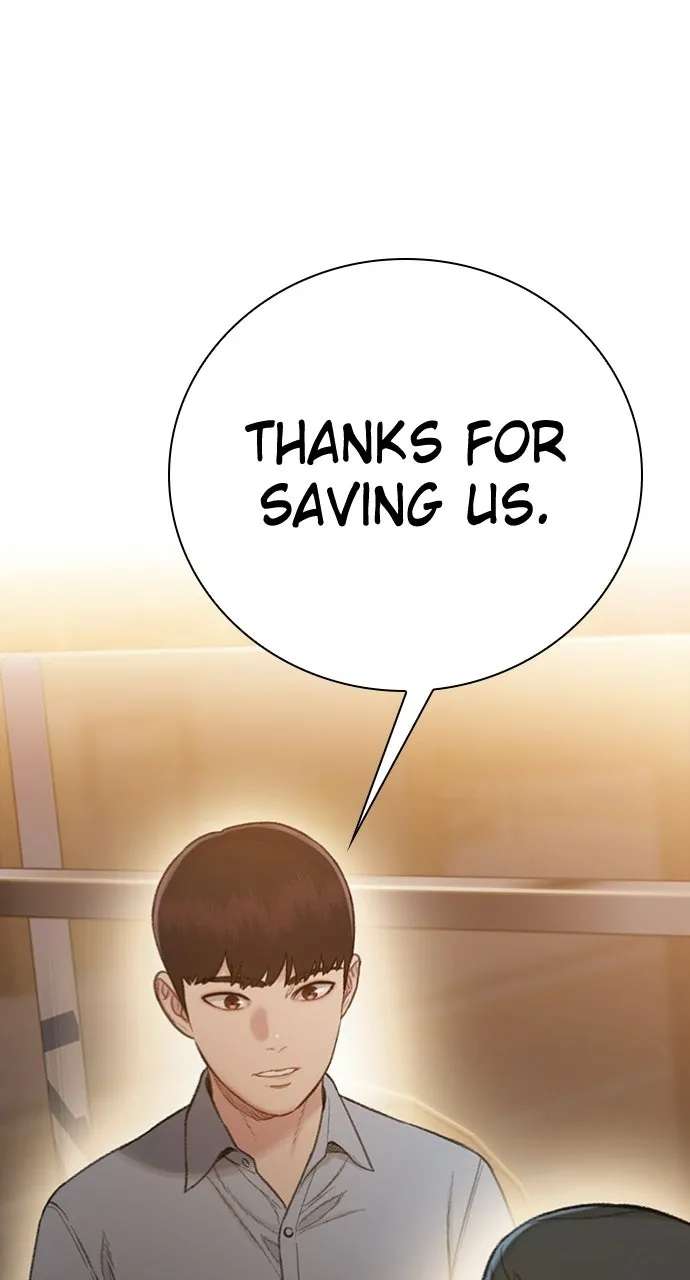 The Final Case Chapter 27 - page 22